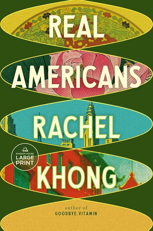 Real Americans: A novel cover image